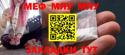 mdma Можга
