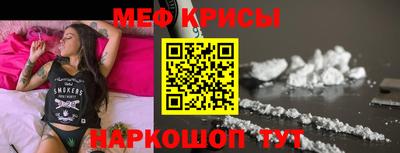 марки nbome Можайск