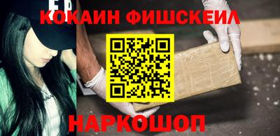 прущая мука Моздок