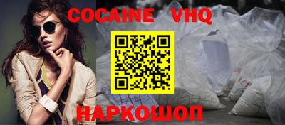 mdma Можга