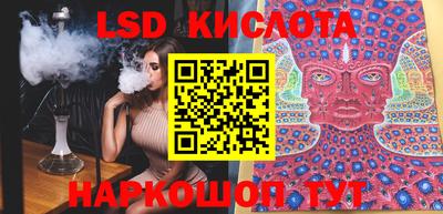марки nbome Можайск