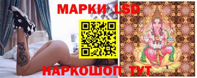 прущая мука Моздок