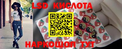 прущая мука Моздок