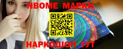 прущая мука Моздок