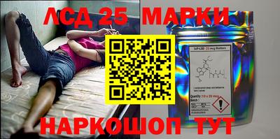 прущая мука Моздок