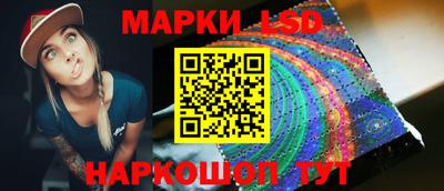 прущая мука Моздок