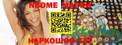 прущая мука Моздок