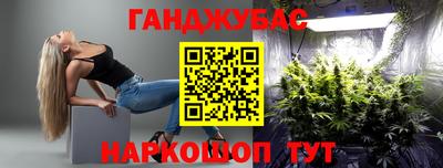 прущая мука Моздок