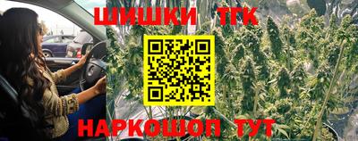 прущая мука Моздок