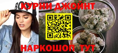 mdma Можга