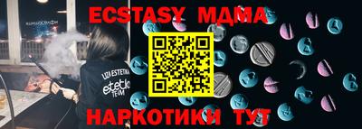 прущая мука Моздок