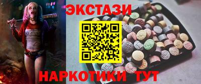 mdma Можга