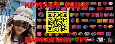 марки nbome Можайск