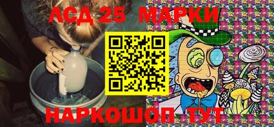 прущая мука Моздок