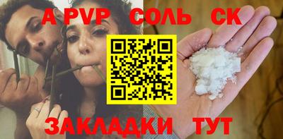 mdma Можга