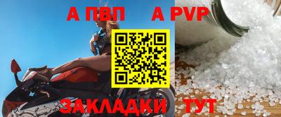 mdma Можга