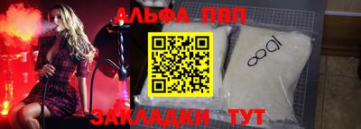mdma Можга