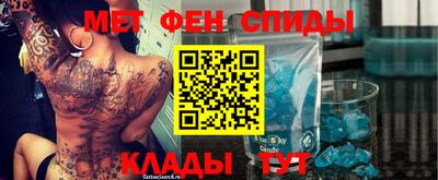 прущая мука Моздок