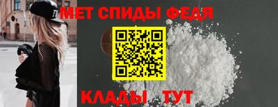 mdma Можга