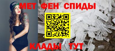 марки nbome Можайск