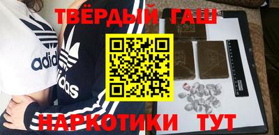 марки nbome Можайск