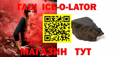 марки nbome Можайск