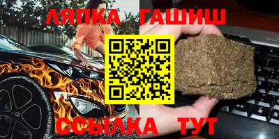 прущая мука Моздок