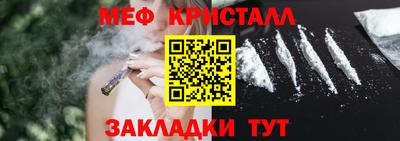 прущая мука Моздок