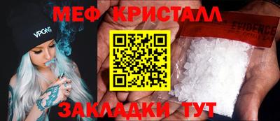 mdma Можга