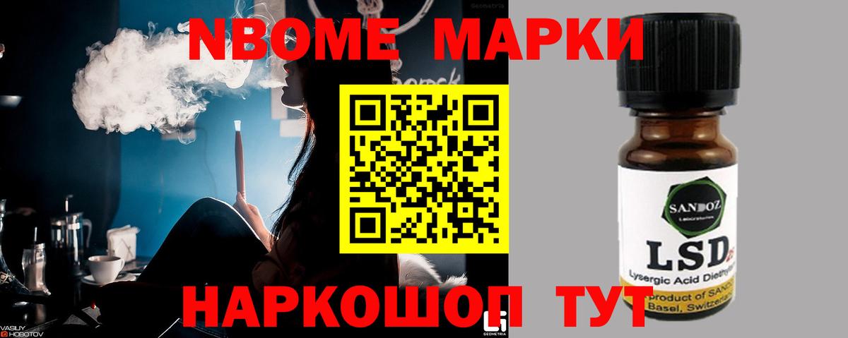 Владимир  blacksprut   Вход с VPN  LSD-25 экстази  LSD-25 экстази кислота  LSD-25 экстази кислота 